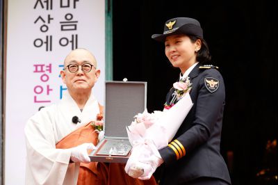 부처님오신날 용주사 봉축법요식