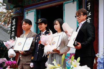 부처님오신날 용주사 봉축법요식