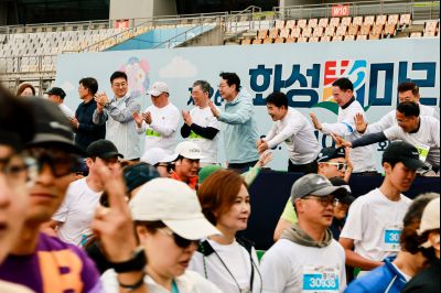 제26회 화성효마라톤 대회 화성효마라톤대회6.jpg