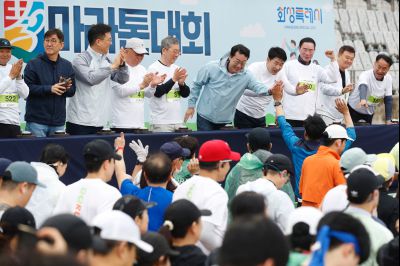 제26회 화성효마라톤 대회 화성효마라톤대회19.jpg