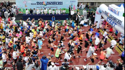 제26회 화성효마라톤 대회 화성효마라톤대회20.jpg