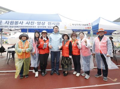 제26회 화성효마라톤 대회
