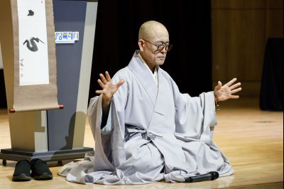 2025년 제1회 화성을 바꾸는 오늘 명사특강-성효 큰스님 _J2A3532.jpg