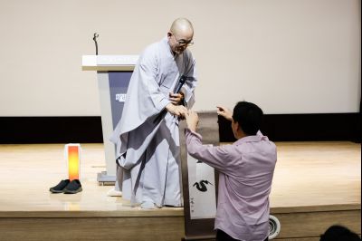 2025년 제1회 화성을 바꾸는 오늘 명사특강-성효 큰스님 _J2A3612.jpg