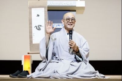 2025년 제1회 화성을 바꾸는 오늘 명사특강-성효 큰스님 _J2A3487.jpg