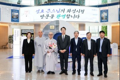 2025년 제1회 화성을 바꾸는 오늘 명사특강-성효 큰스님 _J2A3295.jpg
