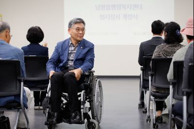 남양읍행정복지센터 임시청사 개청식 _5IV1036.jpg