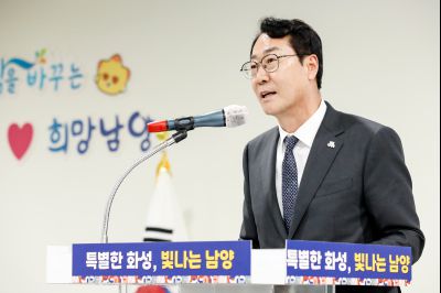 남양읍행정복지센터 임시청사 개청식 _5IV1161.jpg