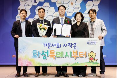 2025 국가대표브랜드대상 _J2A4536_s.jpg