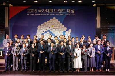 2025 국가대표브랜드대상 _5IV1421_s.jpg