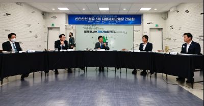 신안산선 사업관련 공동건의 간담회 신안산선 공동건의 간담회9_s.jpg