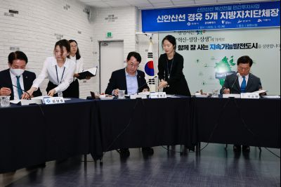 신안산선 사업관련 공동건의 간담회 신안산선 공동건의 간담회10_s.jpg