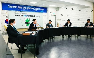 신안산선 사업관련 공동건의 간담회 신안산선 공동건의 간담회12_s.jpg