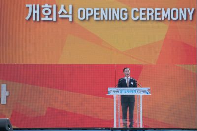 제71회 경기도체육대회 2025 가평 _J2A5237_s.jpg