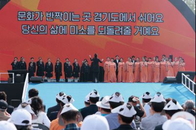 제71회 경기도체육대회 2025 가평 _J2A5189_s.jpg