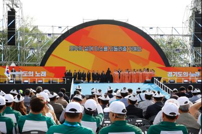 제71회 경기도체육대회 2025 가평 _5IV1752_s.jpg
