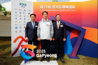 제71회 경기도체육대회 2025 가평 _5IV1519_s.jpg