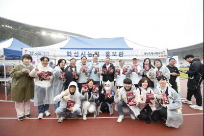 제26회 화성효마라톤 대회 _DXS7386_resize.JPG