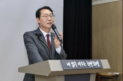화성특례시 발전 자문위원회 위촉식 _C6A0026_1_resize.JPG