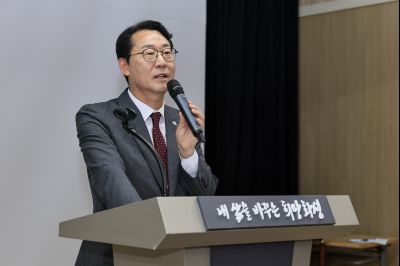 화성특례시 발전 자문위원회 위촉식 _C6A0026_resize.JPG