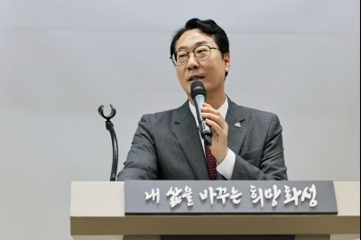 화성특례시 발전 자문위원회 위촉식 _C6A9890_resize.JPG