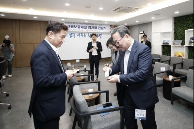 경기신용보증재단 중소기업 소상공인 특례보증 출연실적 우수시군 감사패 전달식 _DXS9154_resize.JPG