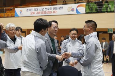 제71회 경기도체육대회 2025 가평 시상식 _DXS7973_resize.JPG