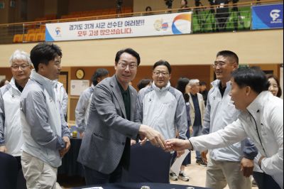 제71회 경기도체육대회 2025 가평 시상식 _DXS7976_resize.JPG