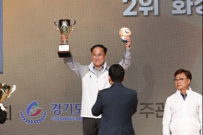 제71회 경기도체육대회 2025 가평 시상식 _DXS8081_resize.JPG
