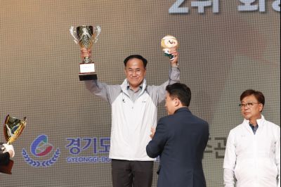 제71회 경기도체육대회 2025 가평 시상식 _DXS8082_resize.JPG