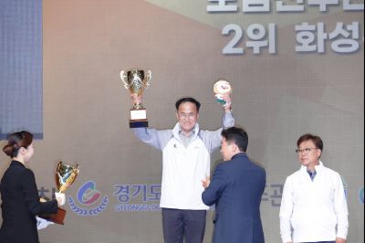 제71회 경기도체육대회 2025 가평 시상식 _DXS8083_resize.JPG