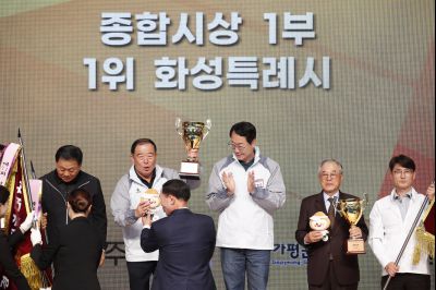 제71회 경기도체육대회 2025 가평 시상식 _DXS8150_resize.JPG
