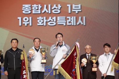 제71회 경기도체육대회 2025 가평 시상식 _DXS8183_resize.JPG
