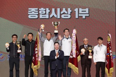 제71회 경기도체육대회 2025 가평 시상식 _DXS8237_resize.JPG