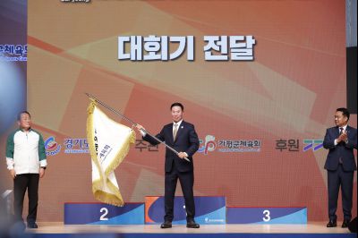 제71회 경기도체육대회 2025 가평 시상식 _DXS8262_resize.JPG