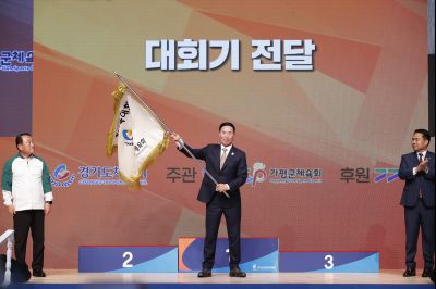 제71회 경기도체육대회 2025 가평 시상식 _DXS8263_resize.JPG