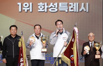 제71회 경기도체육대회 2025 가평 시상식 보도용 (2)_resize.jpg