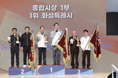 제71회 경기도체육대회 2025 가평 시상식 보도용 (3)_resize.jpg
