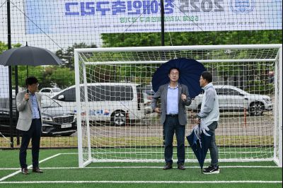 2025 장애인축구리그 개회식 _42A3554_resize.JPG