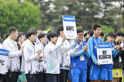 2025 장애인축구리그 개회식 _42A3567_resize.JPG