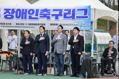 2025 장애인축구리그 개회식 _42A3611_resize.JPG