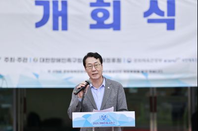 2025 장애인축구리그 개회식 _42A3641_resize.JPG