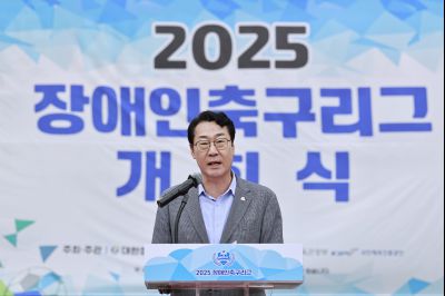 2025 장애인축구리그 개회식 _42A3755_resize.JPG