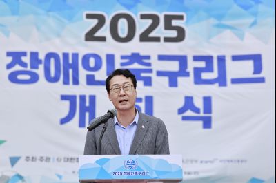 2025 장애인축구리그 개회식 _42A3780_resize.JPG