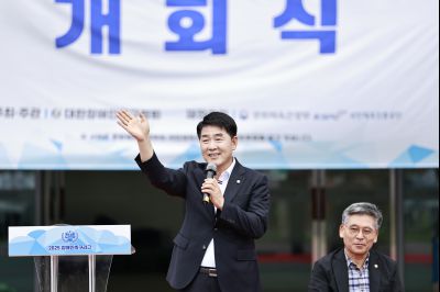 2025 장애인축구리그 개회식 _42A3807_resize.JPG