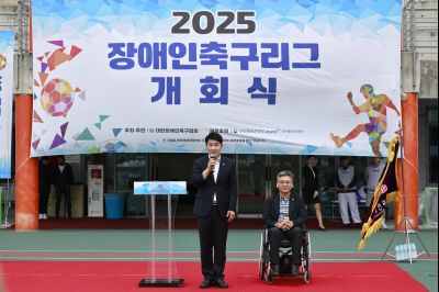 2025 장애인축구리그 개회식 _42A3809_resize.JPG