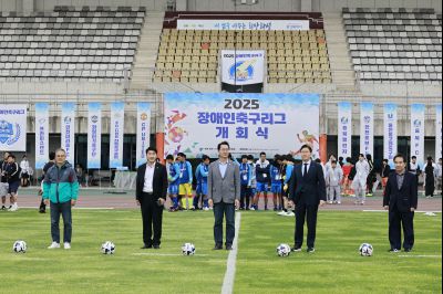 2025 장애인축구리그 개회식 _42A3838_resize.JPG