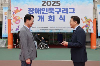 2025 장애인축구리그 개회식 1A5A8116_resize.JPG