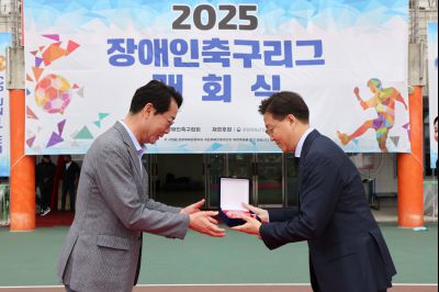 2025 장애인축구리그 개회식 1A5A8120_resize.JPG