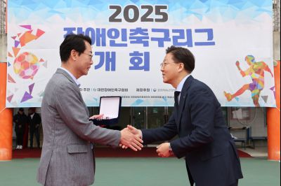 2025 장애인축구리그 개회식 1A5A8123_resize.JPG